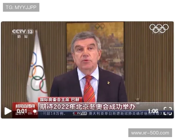 UCI主席新年贺词：上海世锦赛将借鉴卢旺达成功经验