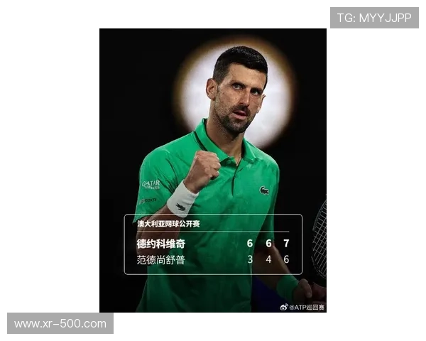 德约科维奇带伤迎大满贯400胜，澳网胜场追平费德勒纪录