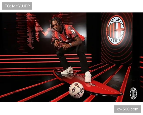 官方声明：AC米兰与莱奥完成续约，新合同至2030年