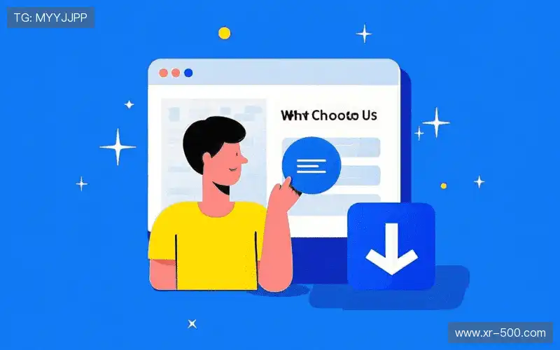 体育视频智能检索